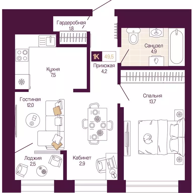 1-комнатная квартира: Нижний Новгород, Нижегородский район (48.3 м) - Фото 1