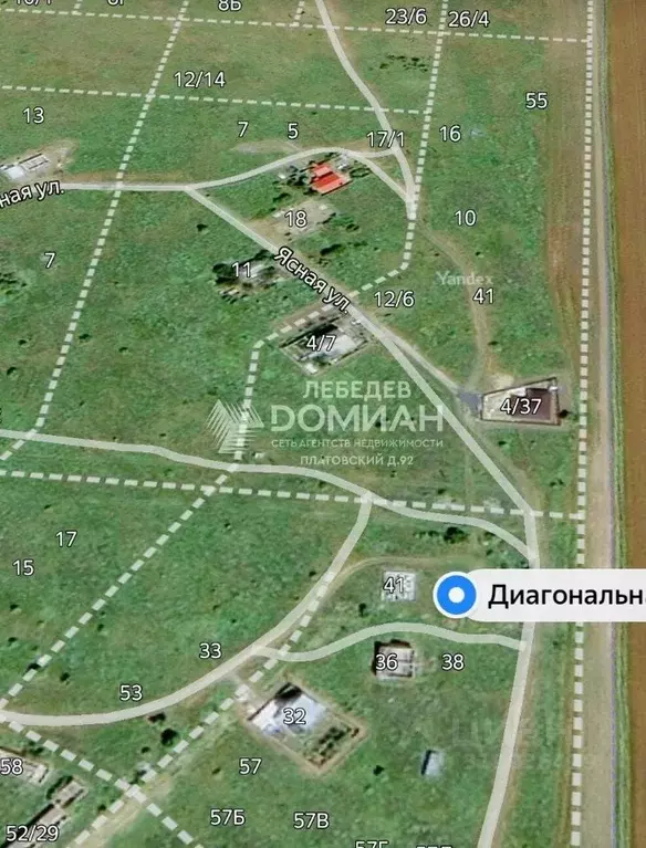 Участок в Ростовская область, Новочеркасск Диагональная ул., 6 (6.0 ... - Фото 2