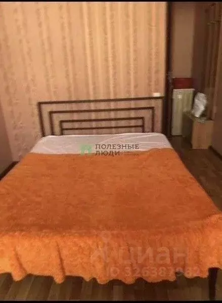 1-к кв. Крым, Евпатория ул. Революции, 71 (25.0 м) - Фото 1