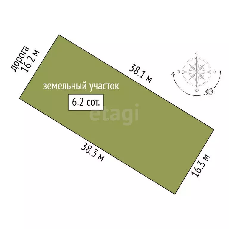 Участок в Мирное, улица Сабрие Эреджеповой (6.21 м) - Фото 1