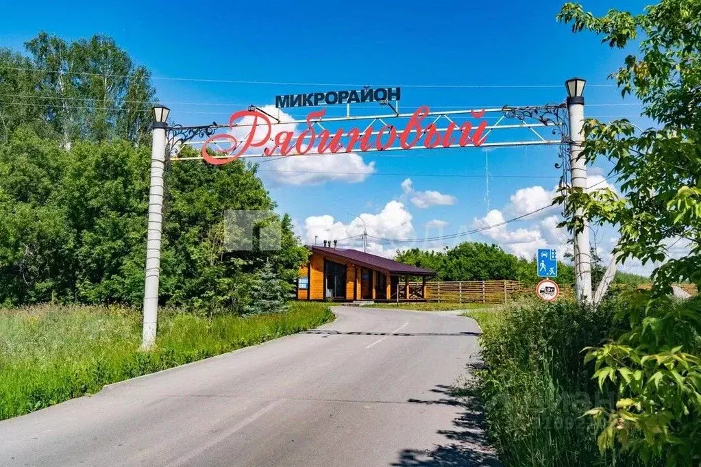Участок в Новосибирская область, Мошковский район, пос. Октябрьский, ... - Фото 0