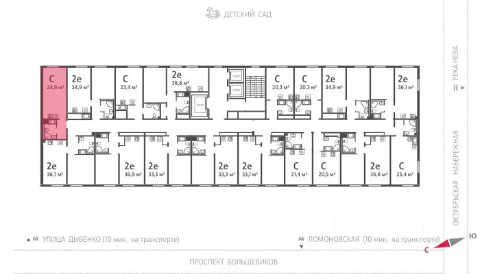 Студия Санкт-Петербург просп. Большевиков, 68к1 (25.3 м) - Фото 1