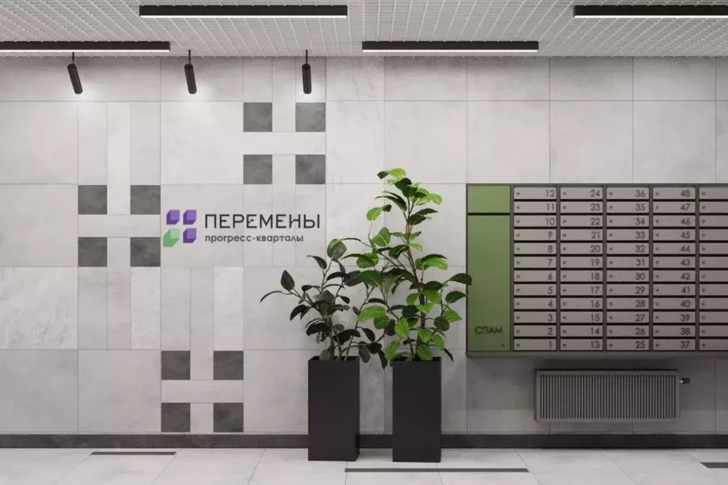 Продаётся 1-к квартира, 39.6 м - Фото 1