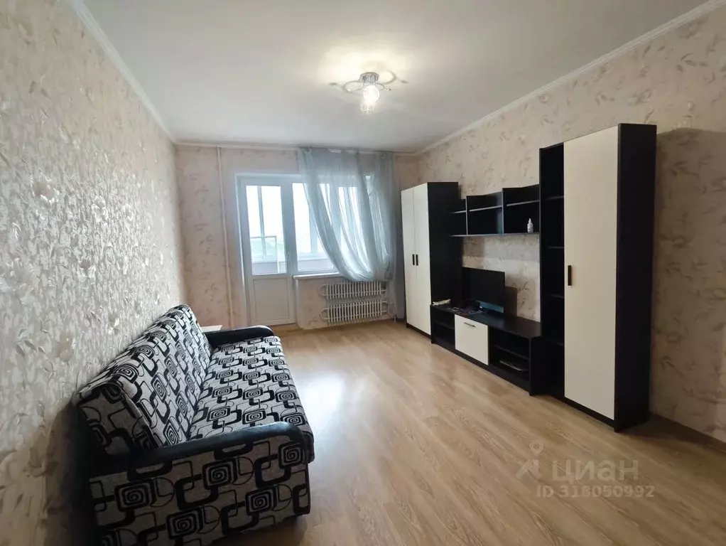 2-к кв. Новгородская область, Великий Новгород ул. Рахманинова, 15 ... - Фото 0
