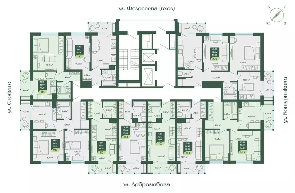 2-комнатная квартира: Новосибирск, улица Стофато, 26 (56.51 м) - Фото 1