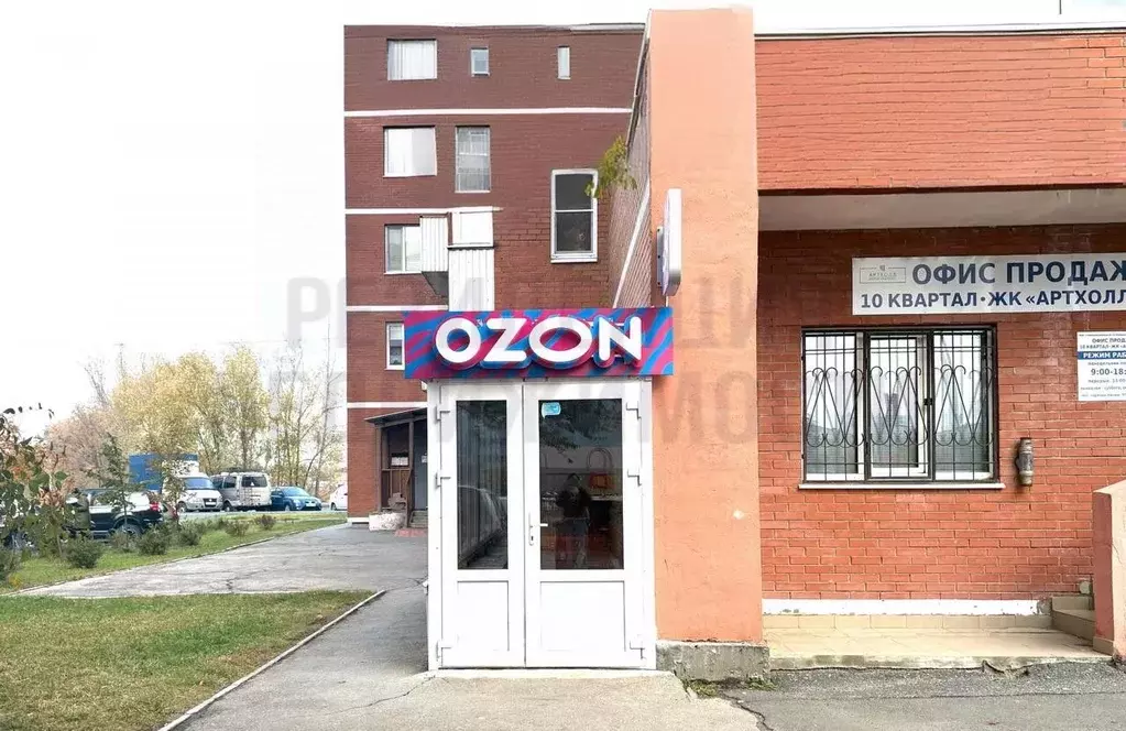 Помещение свободного назначения в Самарская область, Самара ул. ... - Фото 2