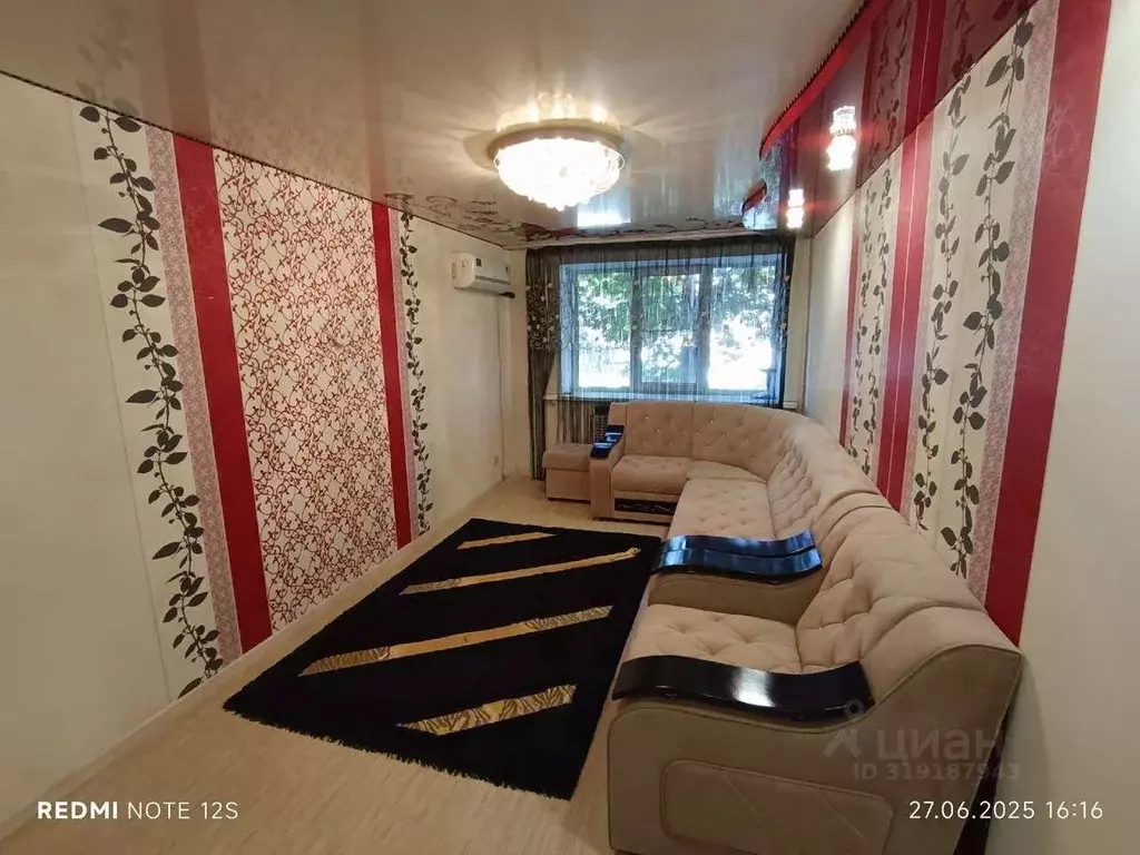 2-к кв. Белгородская область, Губкин ул. Фрунзе, 21А (47.0 м) - Фото 1