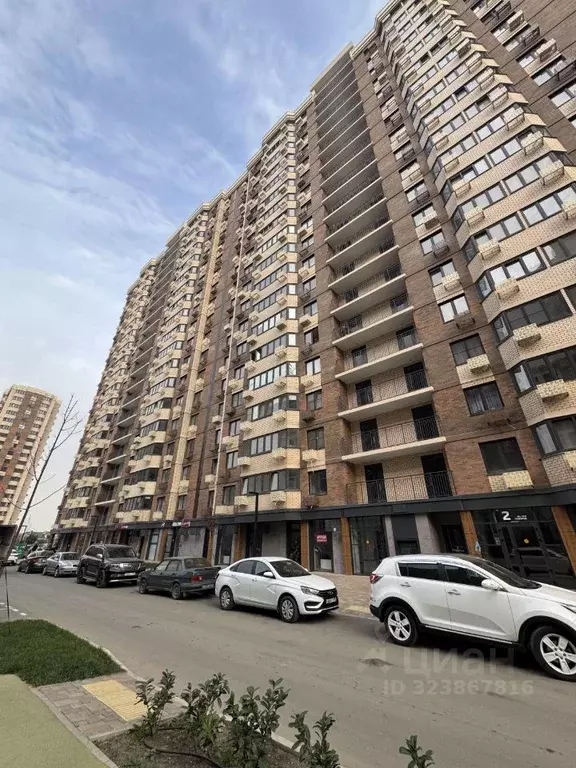 1-к кв. Краснодарский край, Краснодар Ростовское ш., 30/7к1 (43.0 м) - Фото 1