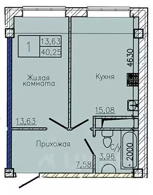 1-к кв. Ставропольский край, Пятигорск  (40.3 м) - Фото 1