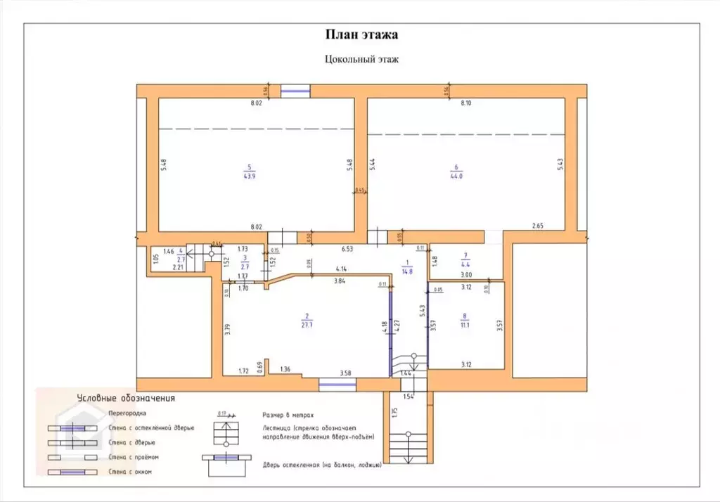 Торговая площадь в Севастополь просп. Генерала Острякова, 45 (151 м) - Фото 2