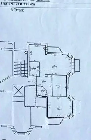 3-к кв. Крым, Симферополь ул. Донская, 49 (85.3 м) - Фото 2