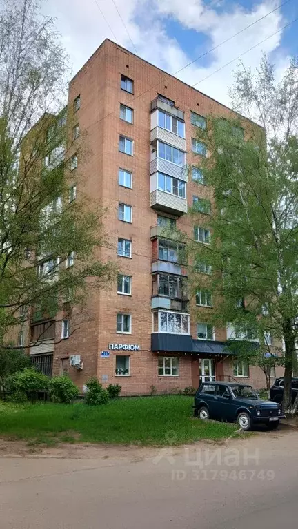 2-к кв. Ленинградская область, Тихвин 1-й мкр, 15 (42.0 м) - Фото 0