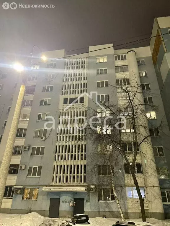 2-комнатная квартира: Самара, улица Аминева, 3 (53 м) - Фото 2