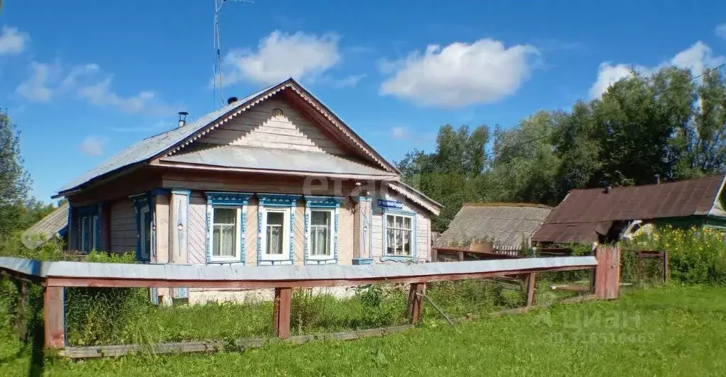 Участок в Нижегородская область, Богородский муниципальный округ, с. ... - Фото 0