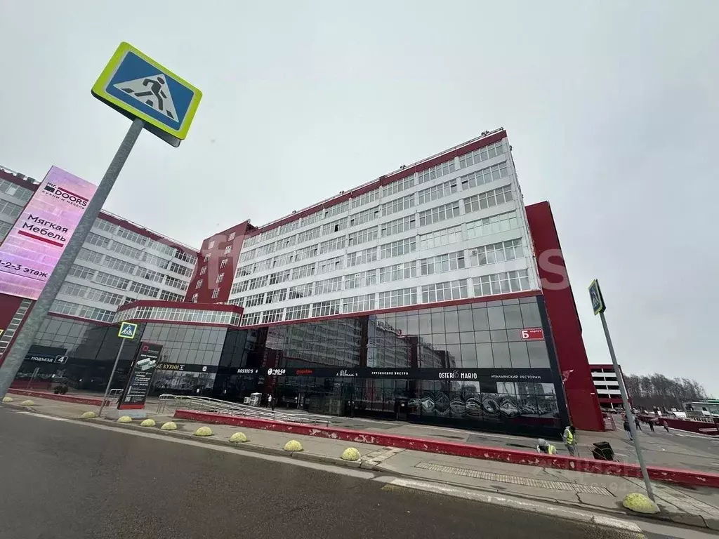Офис в Москва Киевское шоссе, 22-й км, 4с1 (880 м) - Фото 0