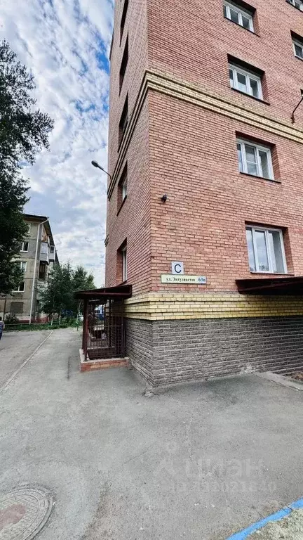 Помещение свободного назначения в Омская область, Омск Городок ... - Фото 2