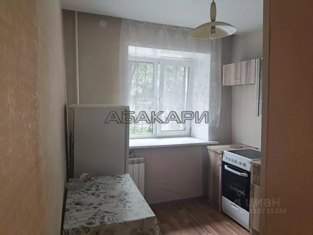 1-к кв. Красноярский край, Красноярск Астраханская ул., 1 (30.0 м) - Фото 1
