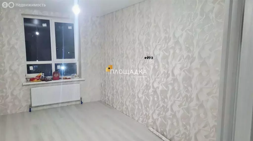 1-комнатная квартира: Ростов-на-Дону, Тибетская улица, 1Бс2 (37 м) - Фото 1