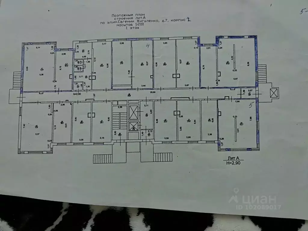 Офис в Краснодарский край, Краснодар ул. Евгении Жигуленко, 7 (65 м) - Фото 1