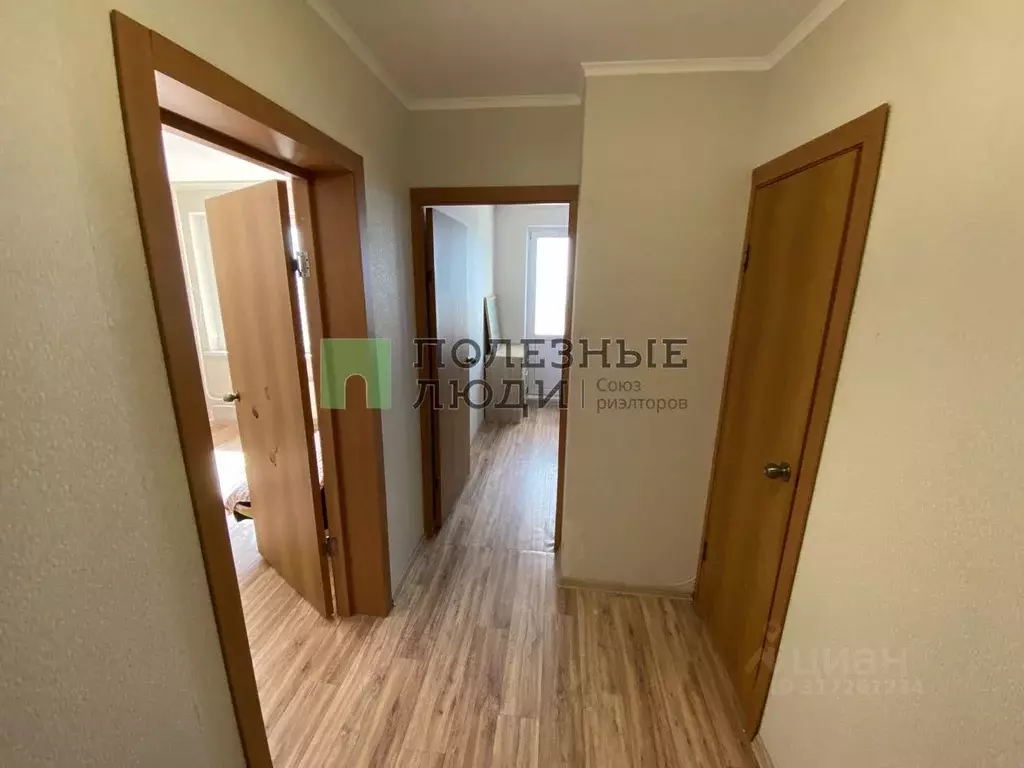 1-к кв. Краснодарский край, Новороссийск просп. Ленина, 99 (38.0 м) - Фото 0