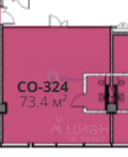 Помещение свободного назначения в Москва Старокалужское ш., 64С1 (73 ... - Фото 1