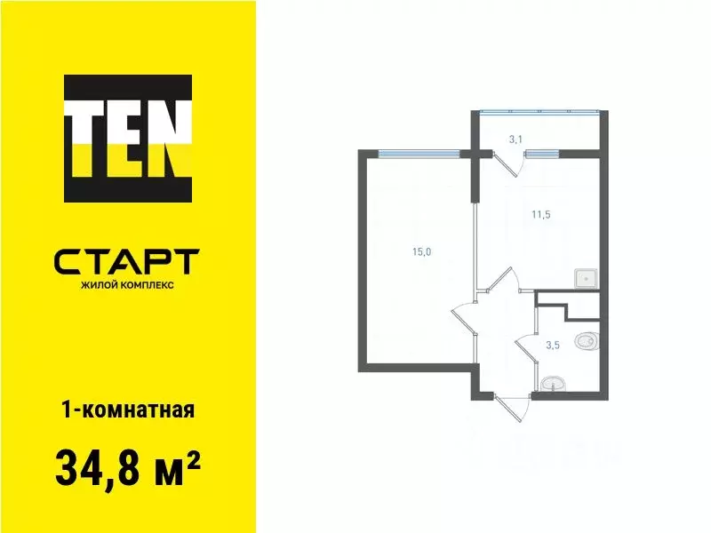 1-к кв. Свердловская область, Екатеринбург ул. Академика Вонсовского, ... - Фото 1