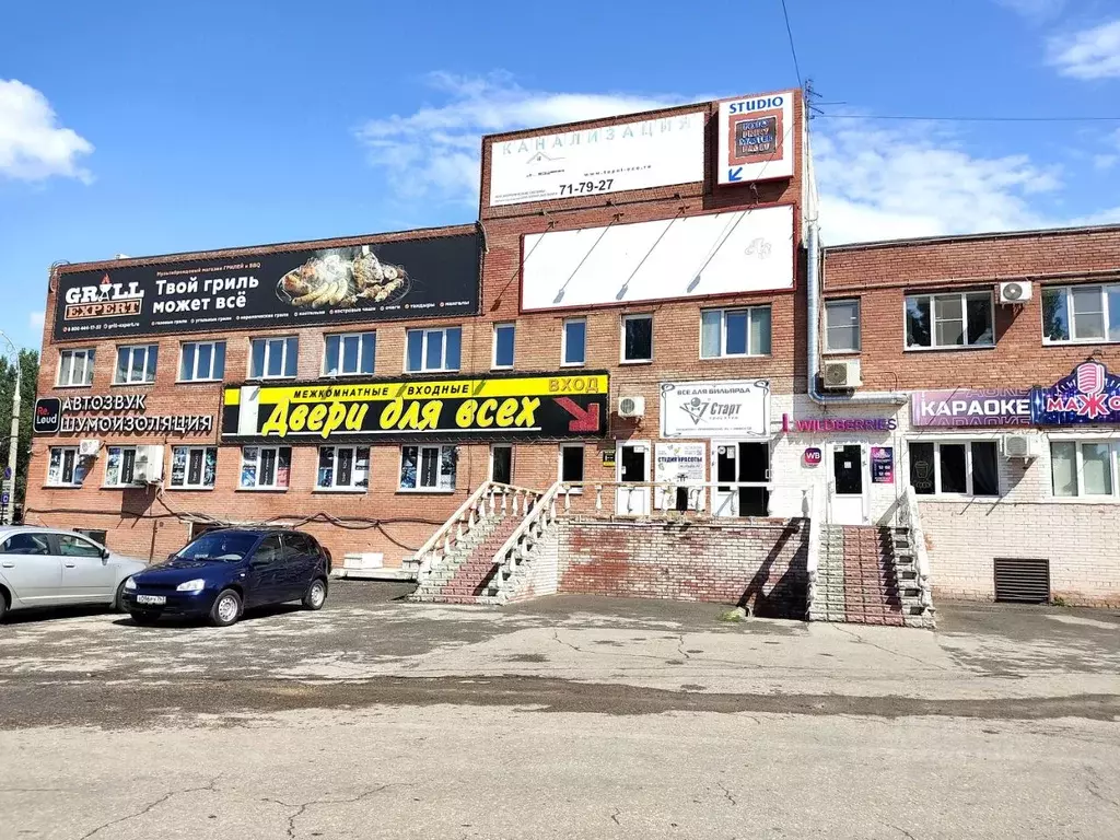 Помещение свободного назначения в Самарская область, Тольятти ... - Фото 1