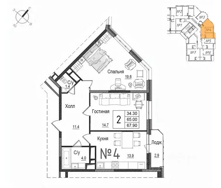 2-к кв. Московская область, Наро-Фоминск ул. Новикова, 20/1 (68.7 м) - Фото 0