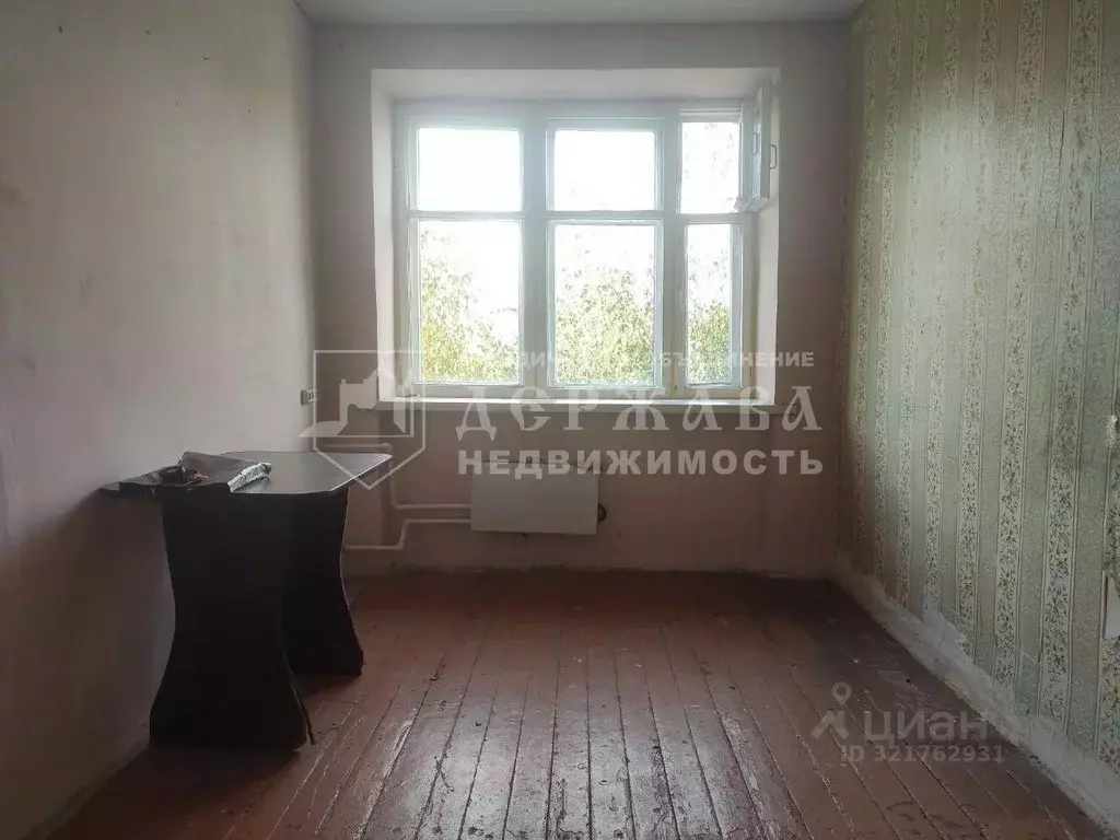 Комната Кемеровская область, Междуреченск Интернациональная ул., 23 ... - Фото 1