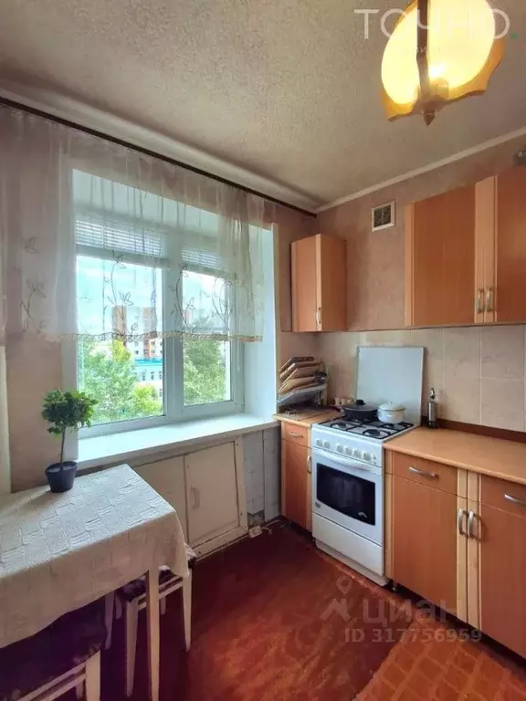 1-к кв. Пензенская область, Пенза ул. Дзержинского, 31 (30.0 м) - Фото 0