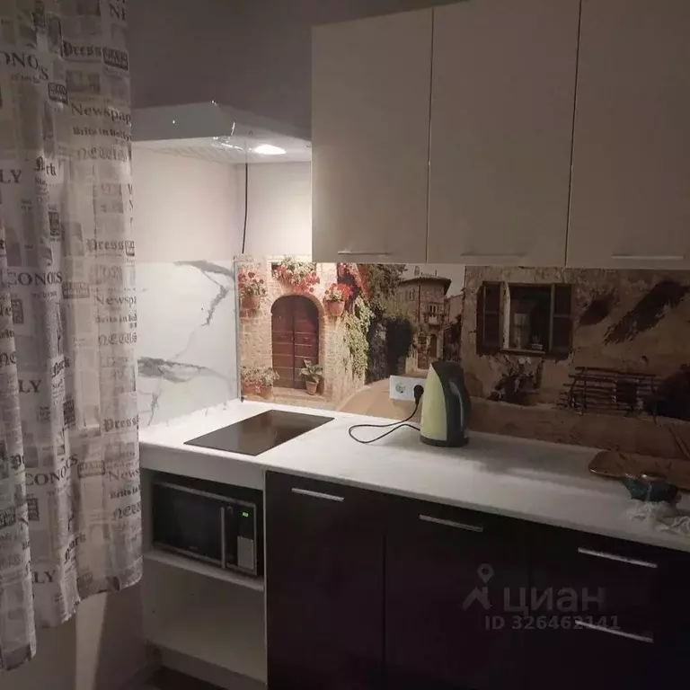 1-к кв. Москва Боровское ш., 36 (38.1 м) - Фото 2