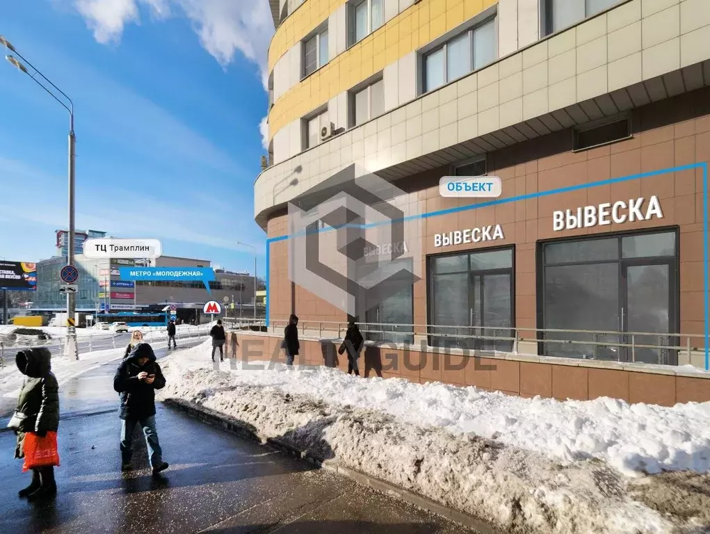 Помещение свободного назначения в Москва Ярцевская ул., 27к1 (37 м) - Фото 2