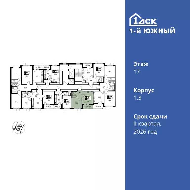 1-комнатная квартира: Видное, улица Фруктовые Сады, 1к3 (34.4 м) - Фото 1