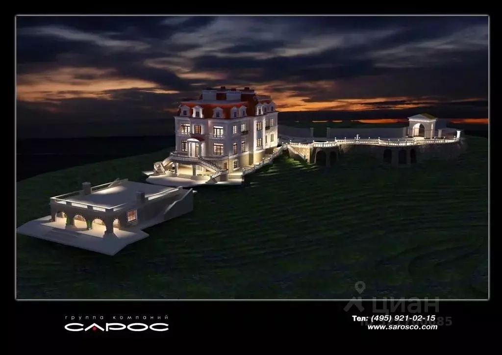 Коттедж в Камчатский край, Петропавловск-Камчатский ул. Топоркова ... - Фото 2