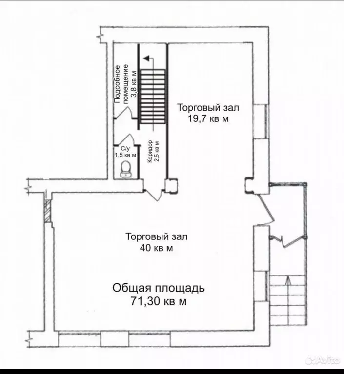Помещение свободного назначения в Кемеровская область, Новокузнецк ... - Фото 0