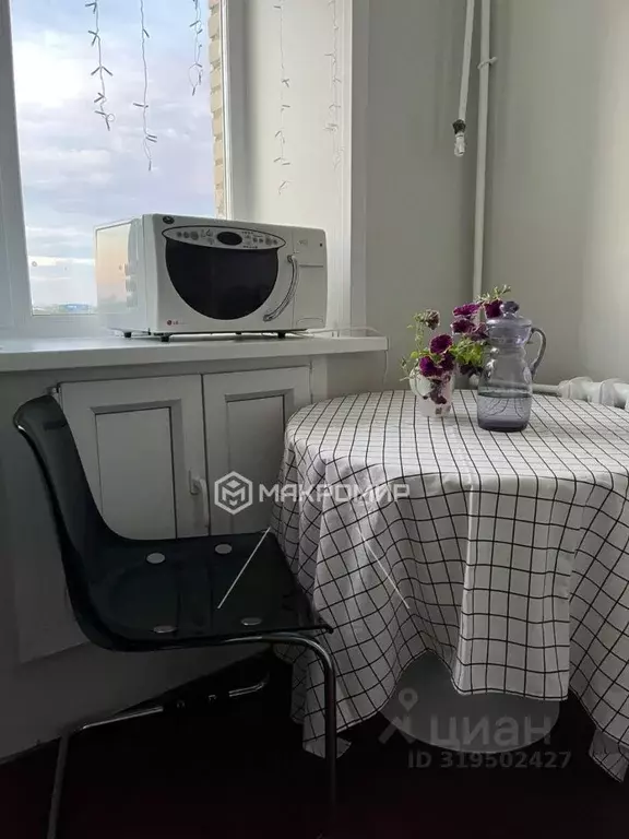 4-к кв. Архангельская область, Архангельск ул. Красина, 9к1 (60.2 м) - Фото 1