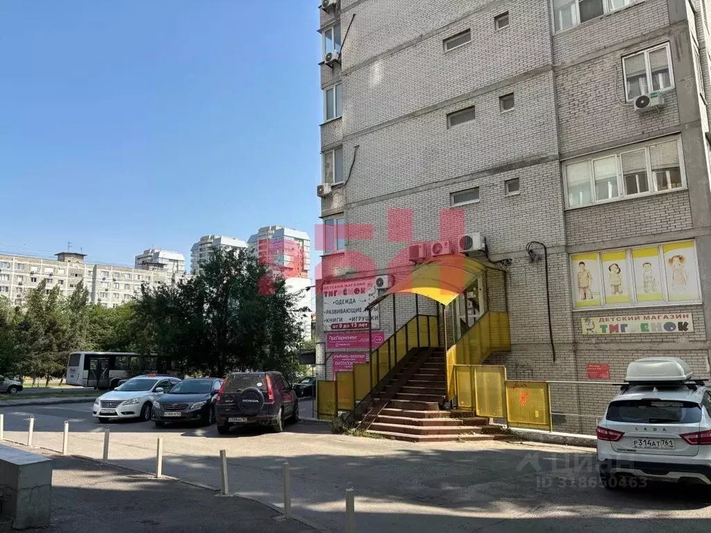 Помещение свободного назначения в Ростовская область, Ростов-на-Дону ... - Фото 0