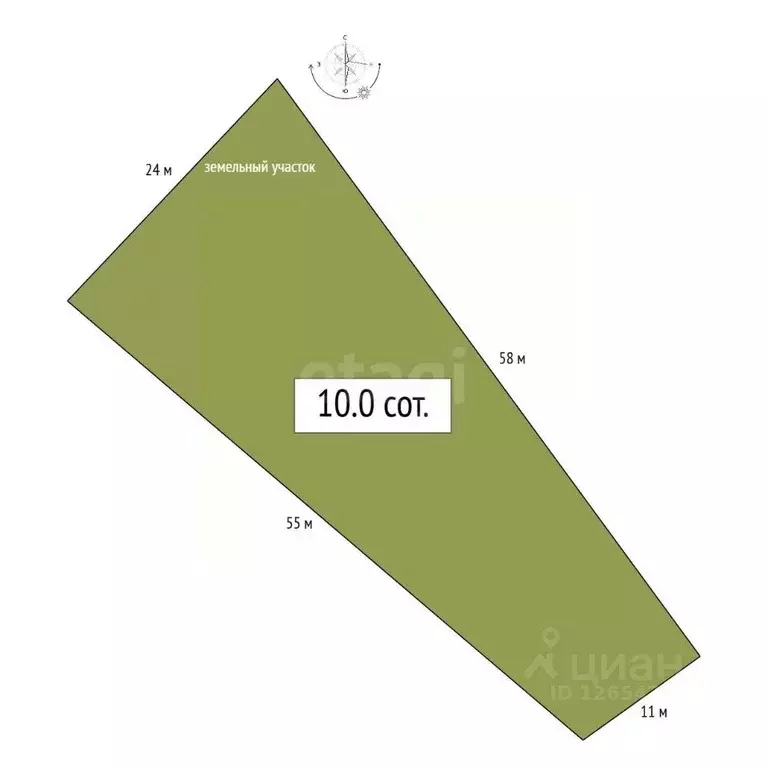 Участок в Новосибирская область, Мошковский район, с. Сокур  (10.0 ... - Фото 2