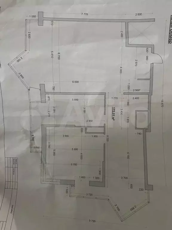 3-к. квартира, 165 м, 22/25 эт. - Фото 0