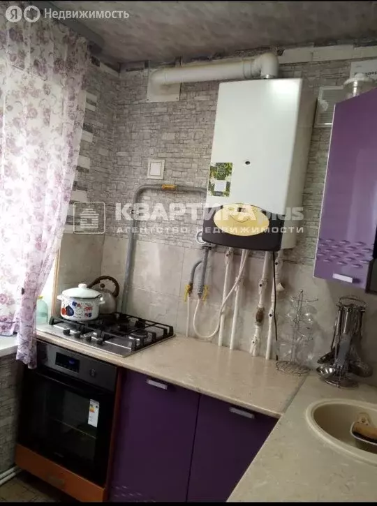 3-комнатная квартира: Невьянск, улица Чапаева, 26 (56.1 м) - Фото 1