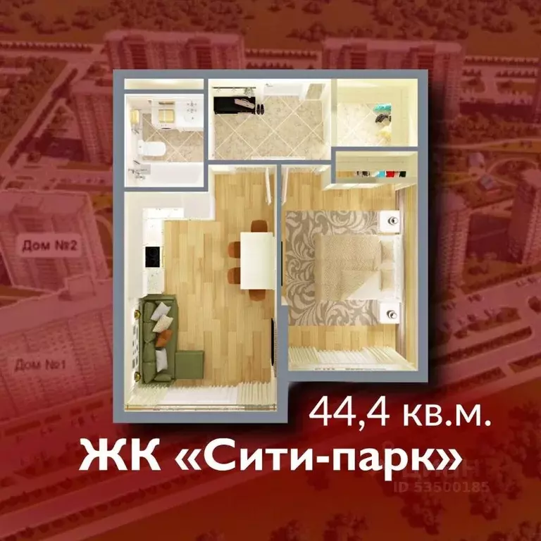 1-к кв. Кемеровская область, Кемерово 72А мкр, Сити парк жилой ... - Фото 1