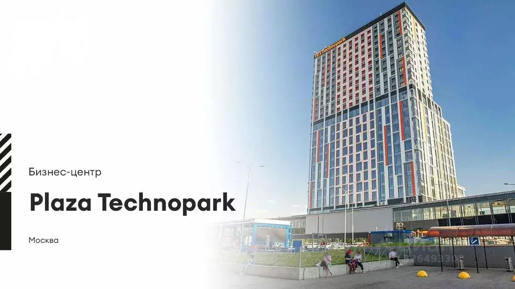 Офис в Москва просп. Андропова, 10 (134 м) - Фото 1