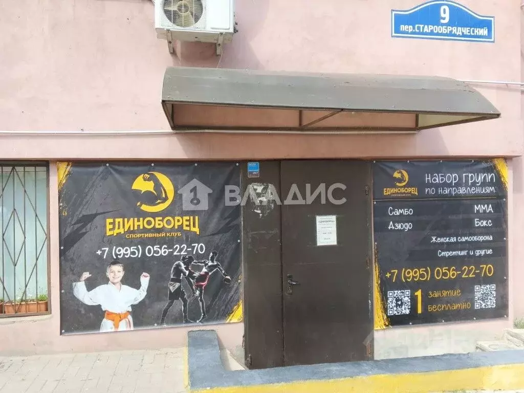 Офис в Калужская область, Калуга Старообрядческий пер., 9 (76 м) - Фото 2