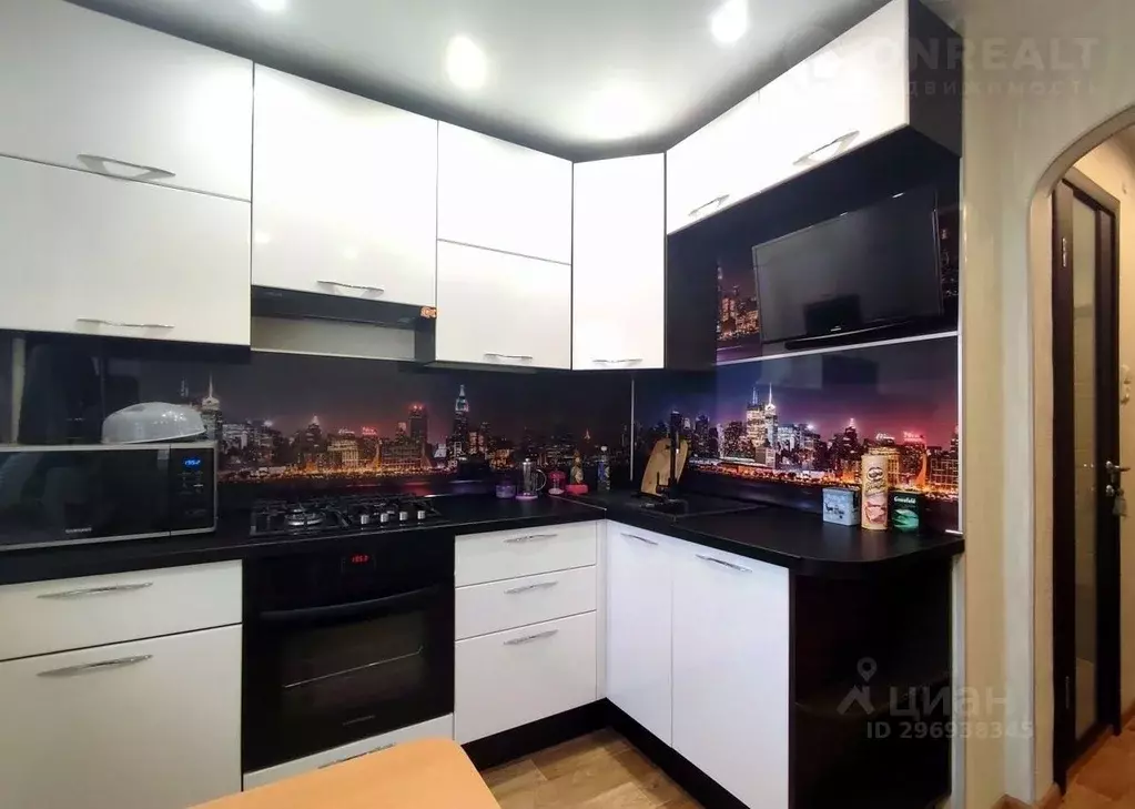 1-к кв. Кировская область, Киров Ульяновская ул., 2 (33.0 м) - Фото 1