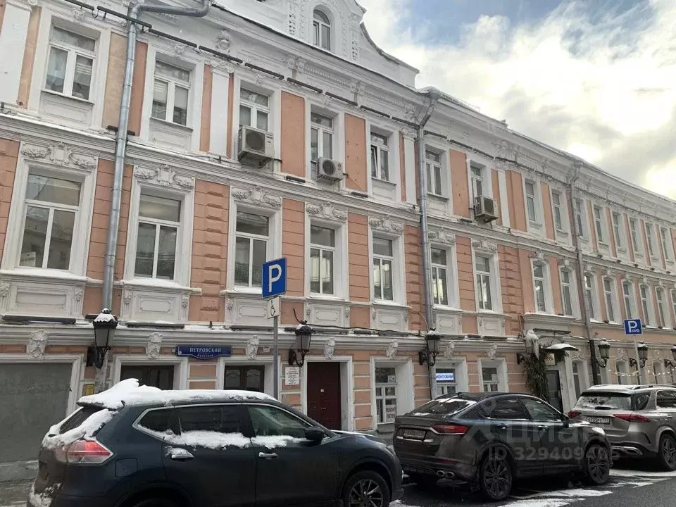 Офис в Москва ул. Петровка, 23/10С5 (125 м) - Фото 1