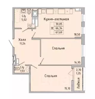 3-к кв. Ростовская область, Батайск ул. Ушинского, 27Ак3 (67.69 м) - Фото 0