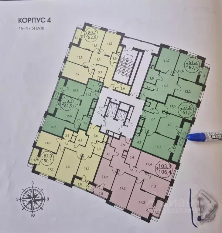 2-к кв. Москва Краснобогатырская ул., 40 (59.0 м) - Фото 1