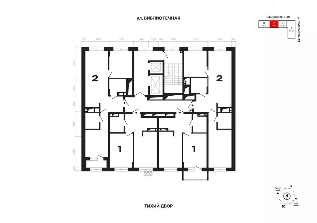 1-комнатная квартира: Екатеринбург, Комсомольская улица, 72А (43.93 м) - Фото 2