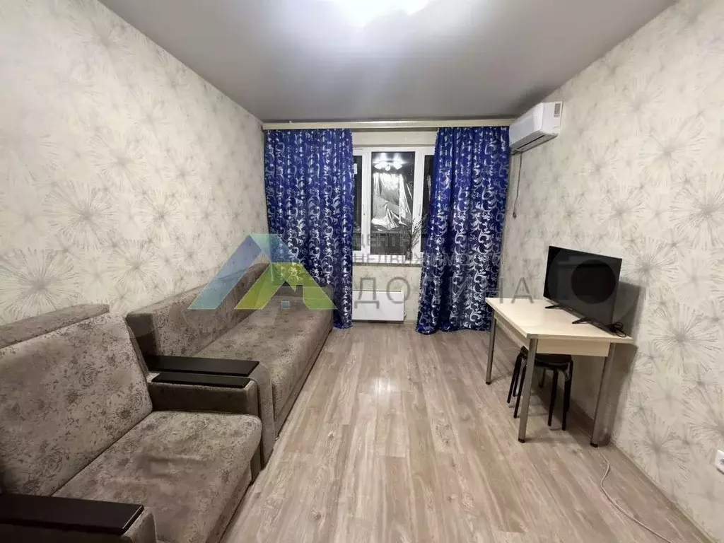 1-к. квартира, 31 м, 5/10 эт. - Фото 1