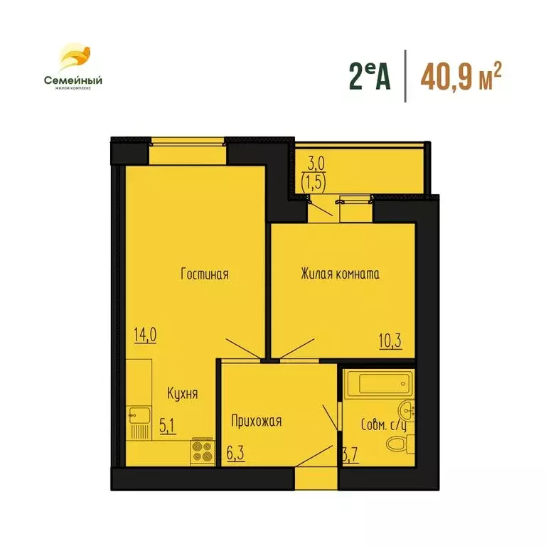 2-комнатная квартира: Засечное, улица Натальи Лавровой, 17 (40.9 м) - Фото 0